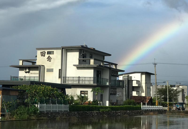 田念親子民宿的民宿照片